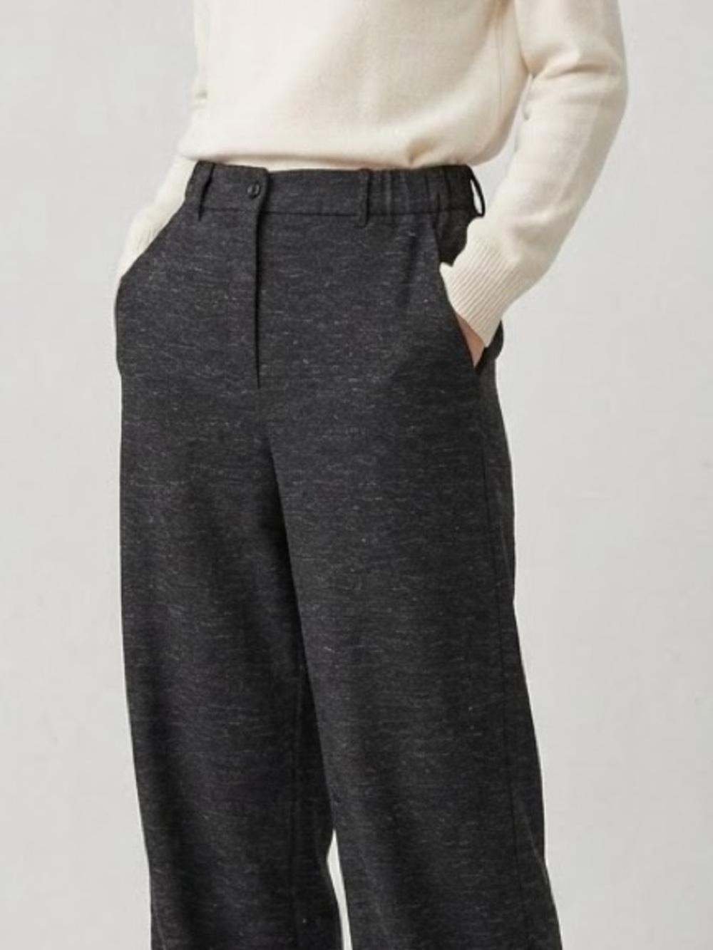 Max Studio Wide Leg Space Dye Trousers